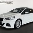 BMW 2 Series Gran Tourer 2017