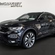 Volkswagen T-Roc 2021