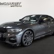 BMW 3 Series 2021