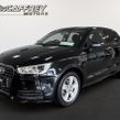 Audi A1 2015