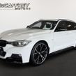 BMW 3 Series 2015