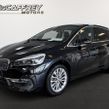 BMW 2 Series Gran Tourer 2019
