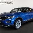 Volkswagen T-Roc 2021