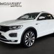 Volkswagen T-Roc 2021
