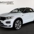 Volkswagen T-Roc 2021