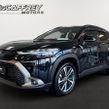 Toyota Corolla Cross 2023
