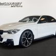BMW 3 Series 2017