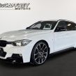 BMW 3 Series 2015