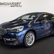 BMW 2 Series Gran Tourer 2018