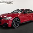 BMW 3 Series 2015
