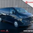 Maxus Deliver 7 2026