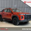 Maxus T60 MAX 2026
