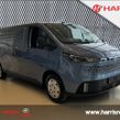 Maxus Deliver 7 2026