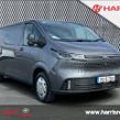 Maxus Deliver 7 2025