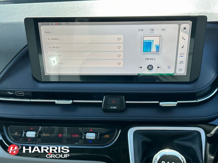 Maxus Deliver 7 2025