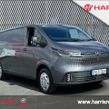 Maxus Deliver 7 2025