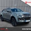 Isuzu D-Max 2026