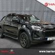 Isuzu D-Max 2026