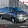 Maxus Deliver 7 2026