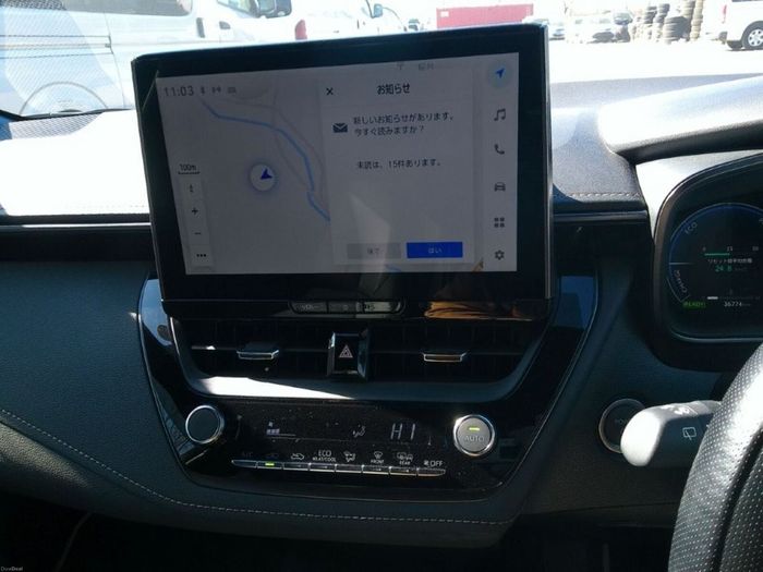 Toyota Corolla 2023