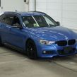 BMW 3 Series 2017