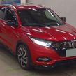 Honda Vezel 2018