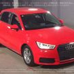 Audi A1 2016