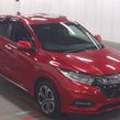 Honda Vezel 2020