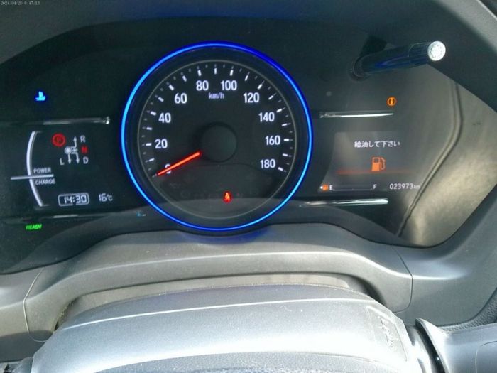 Honda Vezel 2020