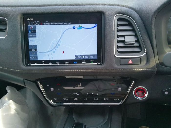 Honda Vezel 2020