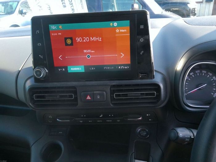 Citroen Berlingo 2020