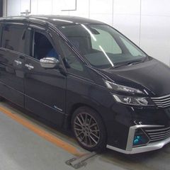 Nissan Serena 2017