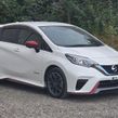 Nissan NOTE 2017