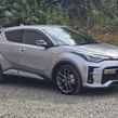 Toyota C-HR 2020