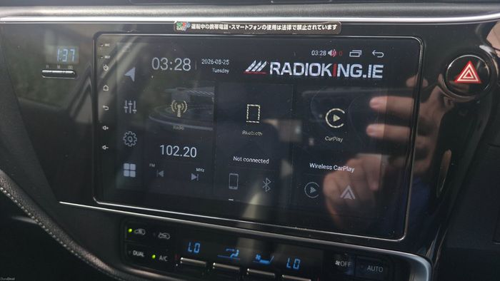 Toyota Auris 2017