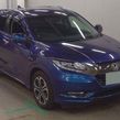 Honda Vezel 2016