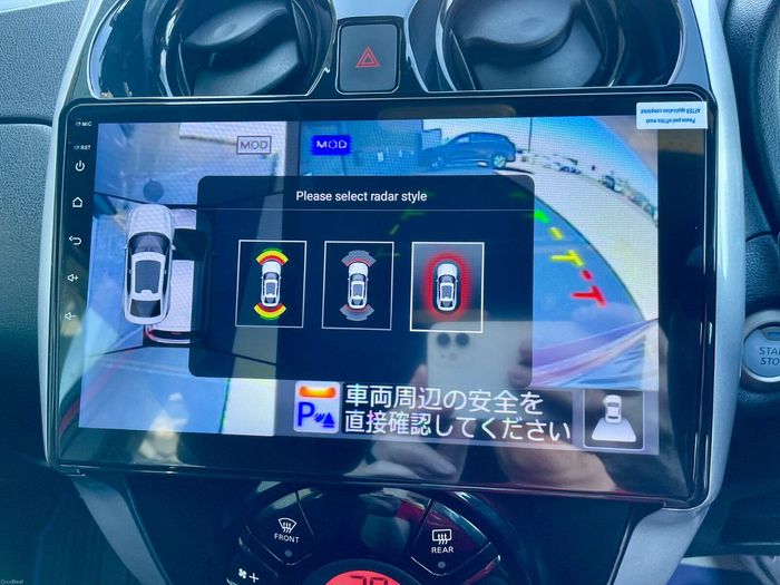 Nissan NOTE 2019