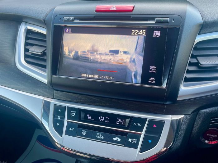 Honda Jade 2016