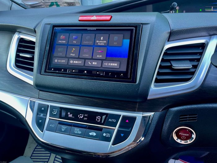Honda Jade 2015