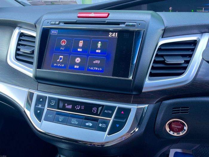 Honda Jade 2016