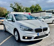 BMW 2 Series 2017