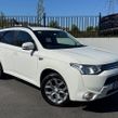 Mitsubishi Outlander 2015