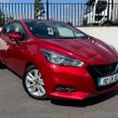 Nissan Micra 2019