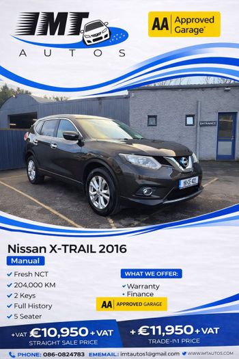 Nissan X-Trail 2016