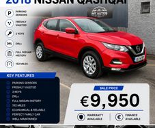 Nissan QASHQAI 2018