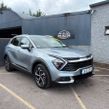 Kia Sportage 2024