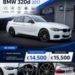 BMW 3 Series 2017