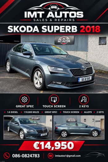 Skoda Superb 2018