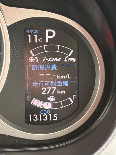 Mazda Demio 2011