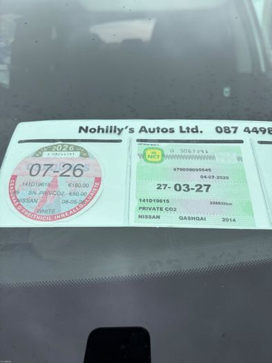 Nissan QASHQAI 2014